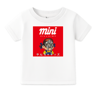 Milky 🍬 - Toddler Tee